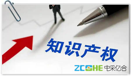 ����֪ʶ��Ȩ���͵ı����ص�Ա�